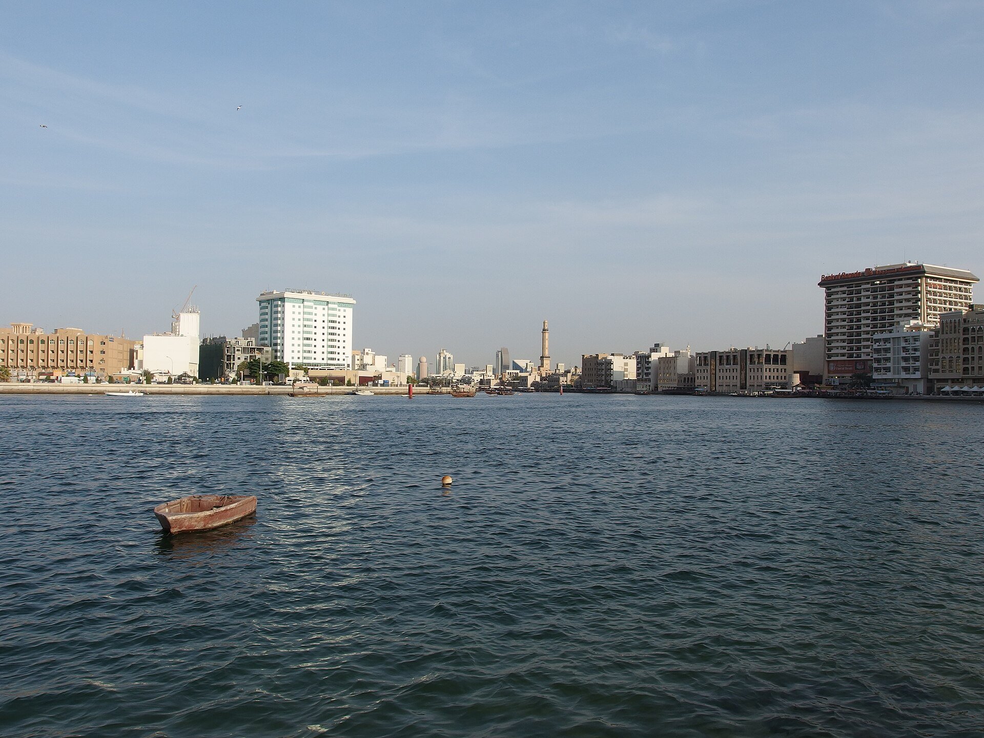 Dubai Creek @ Heritage Village @ Bur Dubai