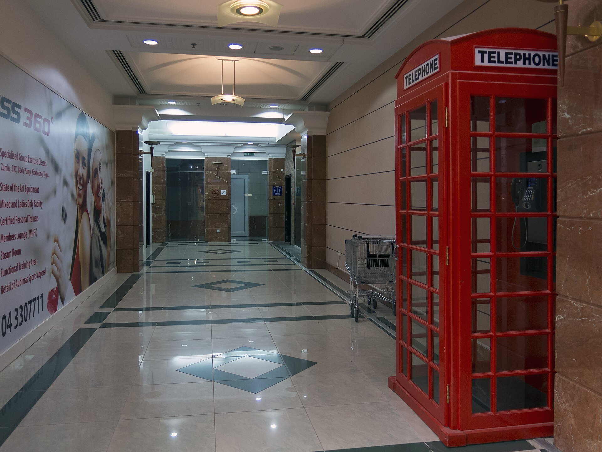 The Dubai Mall (Arabic: دبي مول‎‎) is a shopping mall in Dubai and the largest mall in the world by total area. It is the nineteenth largest shopping mall in the world by gross lea