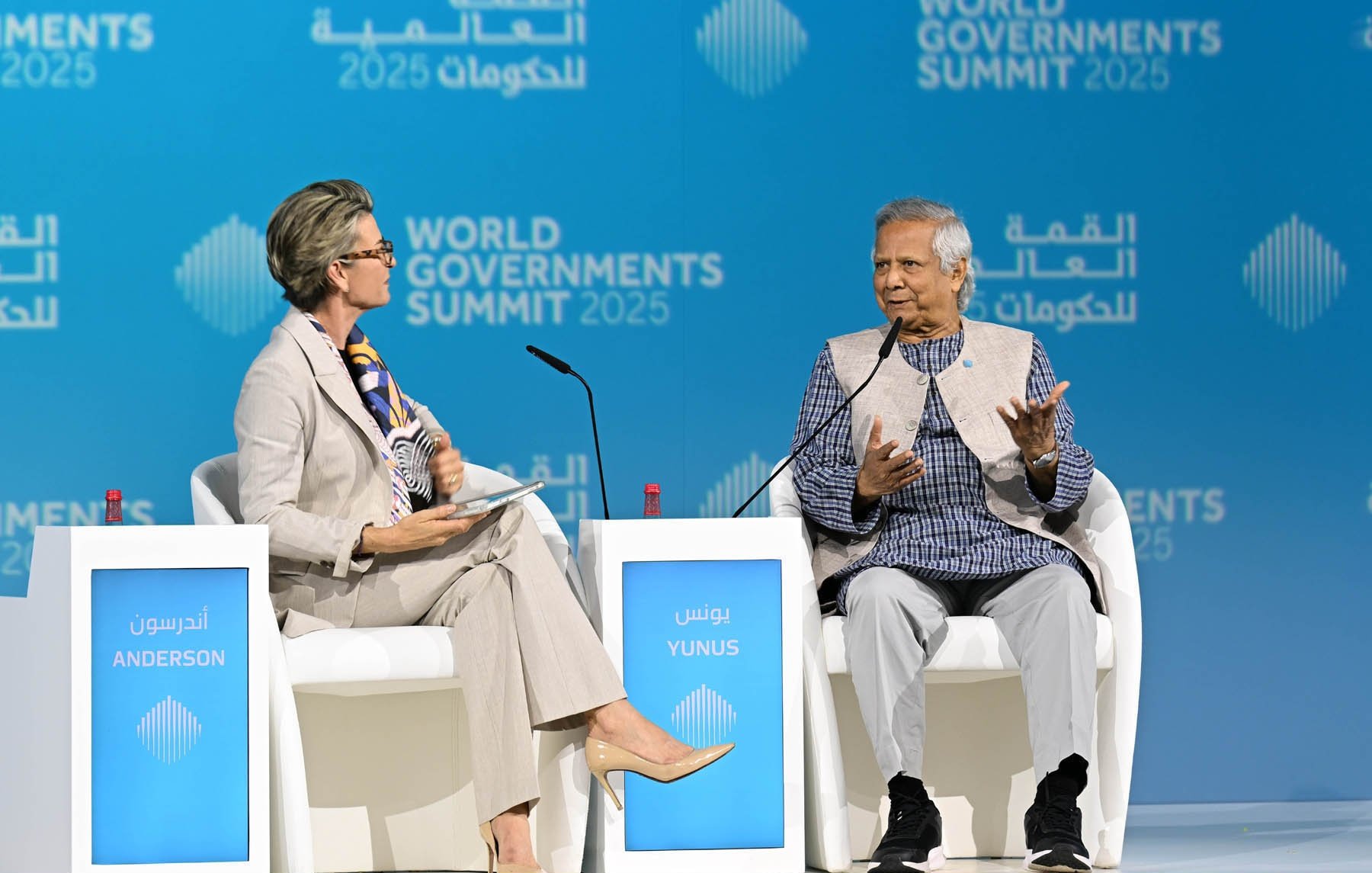 Chief Advisor Professor Muhammad Yunus participated in a plenary session in the conference room at the World Governments Summit, held in Dubai, United Arab Emirates, on Thursday, F