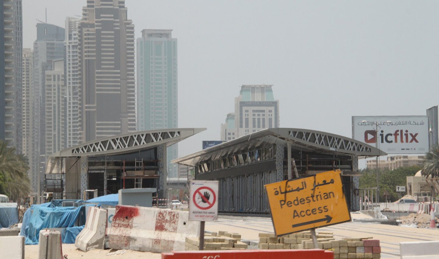 Photo illustrating: Abra Routes Beyond Baniyas: Al Jaddaf, Festival City and Creek Harbour Crossings