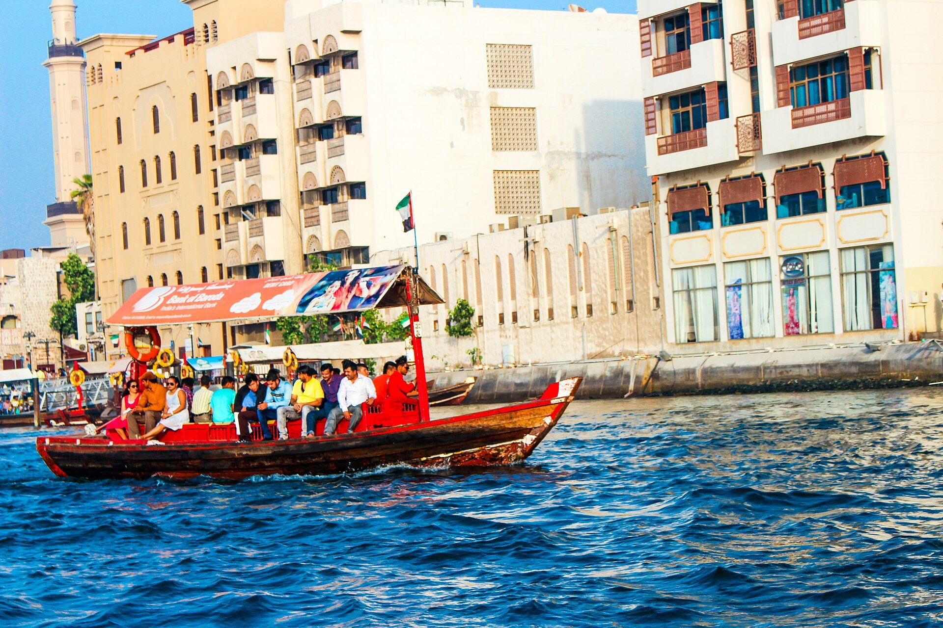 Dubai abra is located in UAE 🇦🇪 and is very cheap means of transport from Deria to Bur Dubai. It is only 10 minutes thrill ride over a traditional wooden boat and affordable attrac