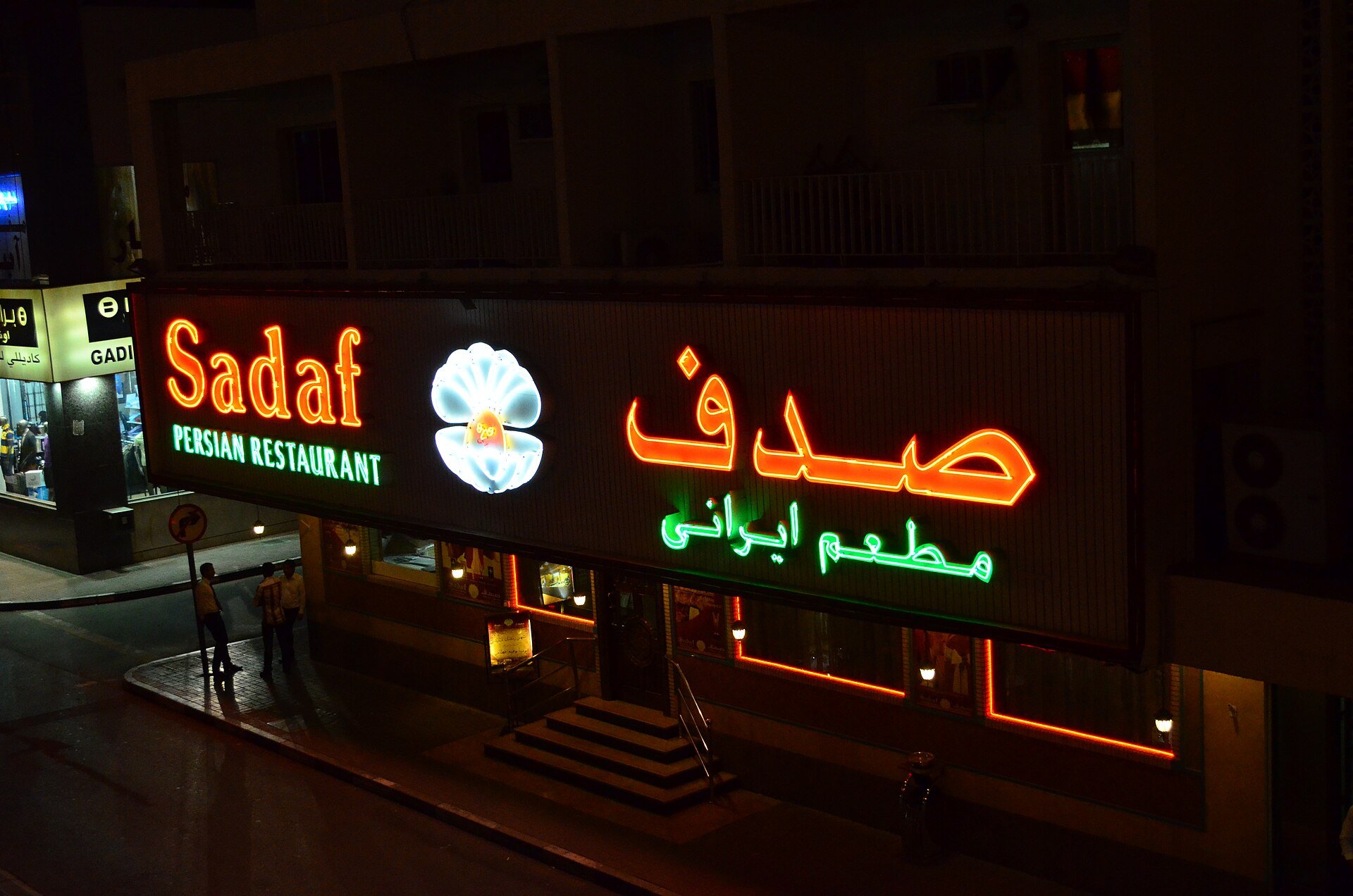 Dubai