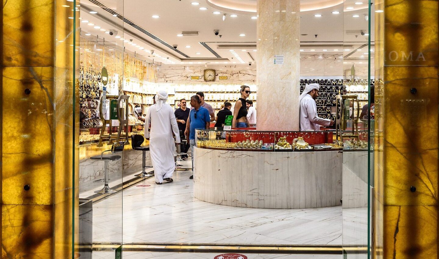 How to Check Your Al Etihad Credit Bureau Score in the UAE and Correct Errors