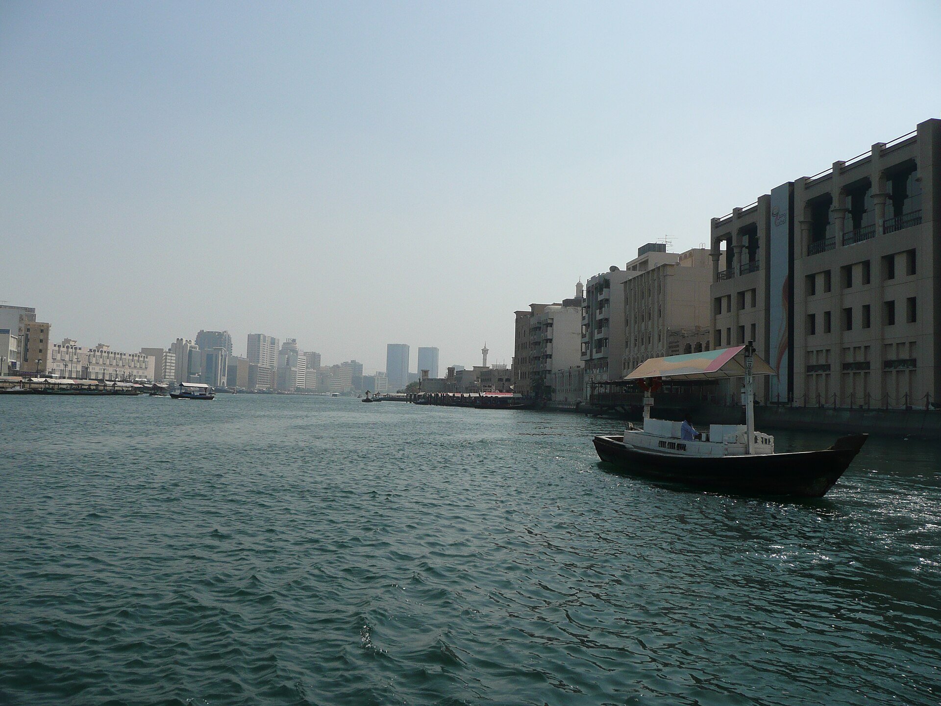 Dubai Creek as viewed from an abra within Dubai, United Arab Emirates.