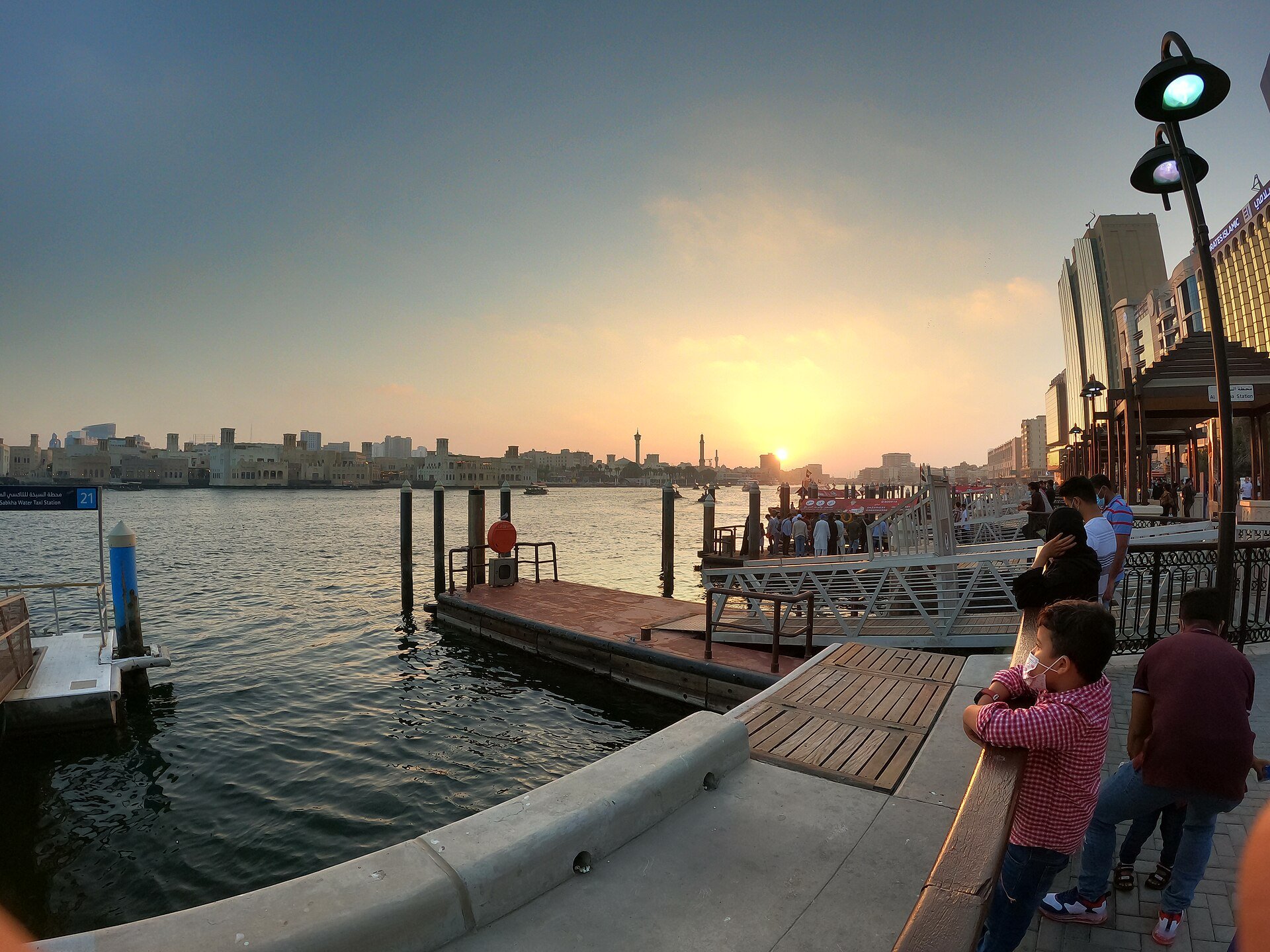 Dubai Abra