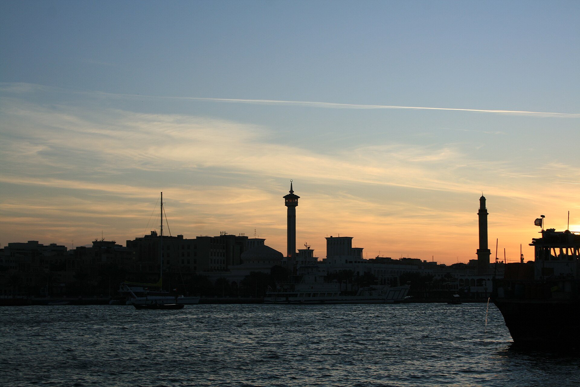 Dubai Creek, Dubai