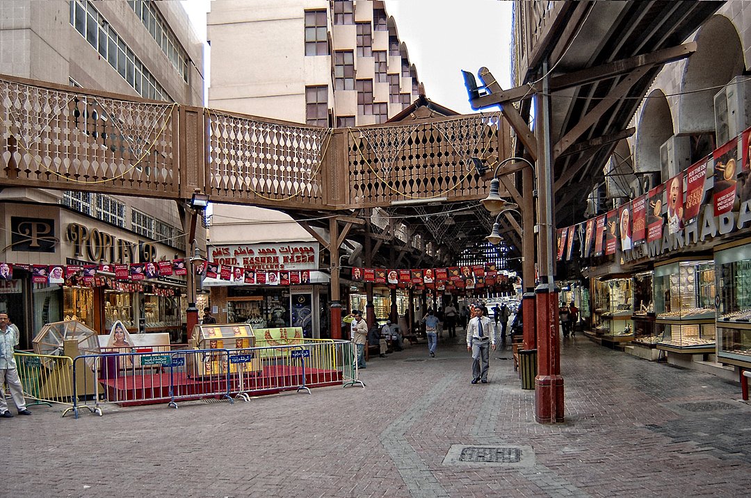 Gold Souk Dubai