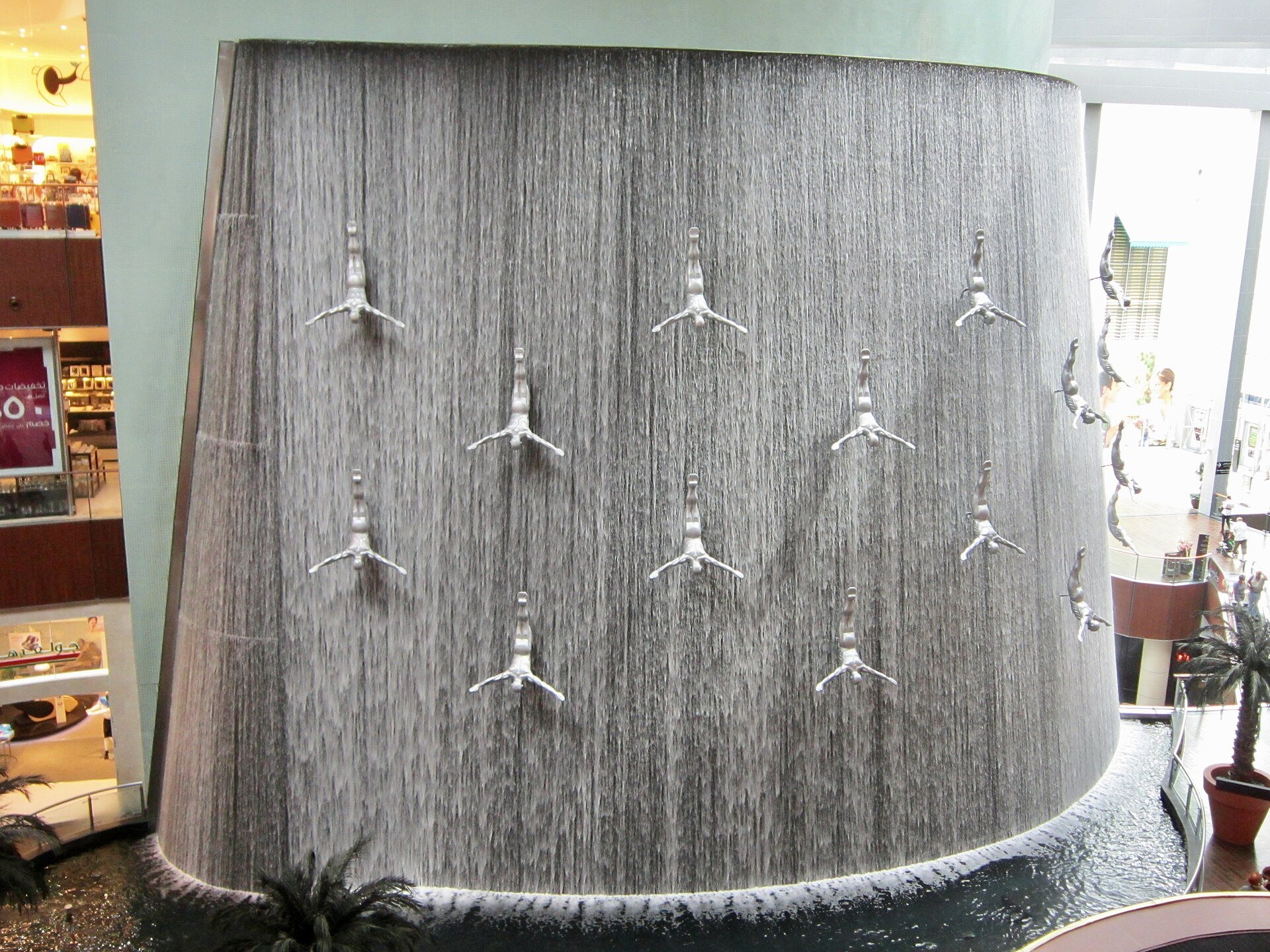 Water Fountain at The Dubai Mall (Ank Kumar, Infosys), Dubai, United Arab Emirates.