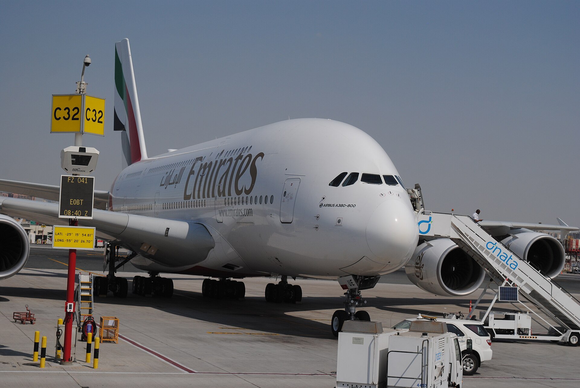 Dubai International Airport