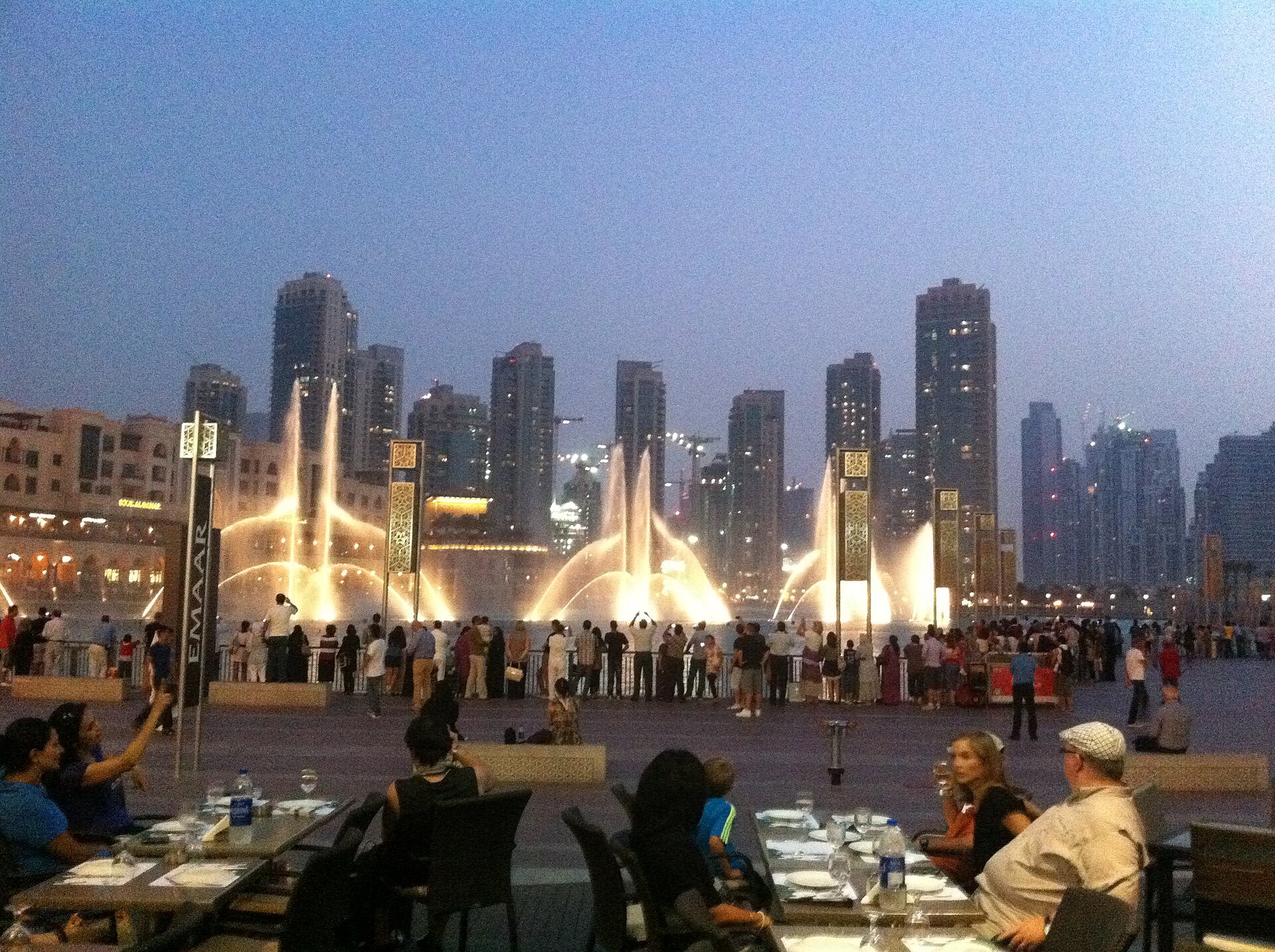 Dubai Fountain