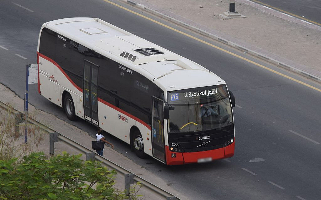 Photo illustrating: Lost Property on RTA Transport in Dubai: How to Report and Collect Metro, Bus and Taxi Items