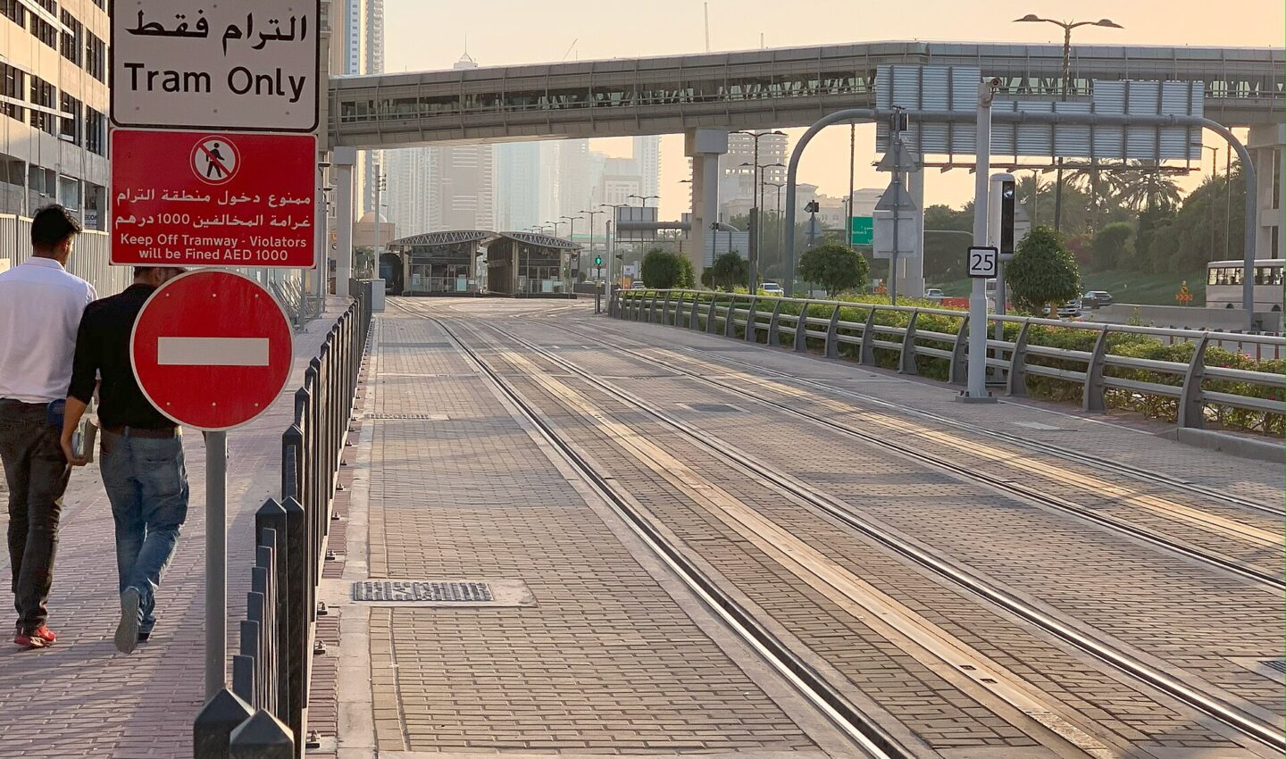 Photo illustrating: Number Plates in Dubai: Buying a Special Plate, Transferring and Replacing a Lost Plate