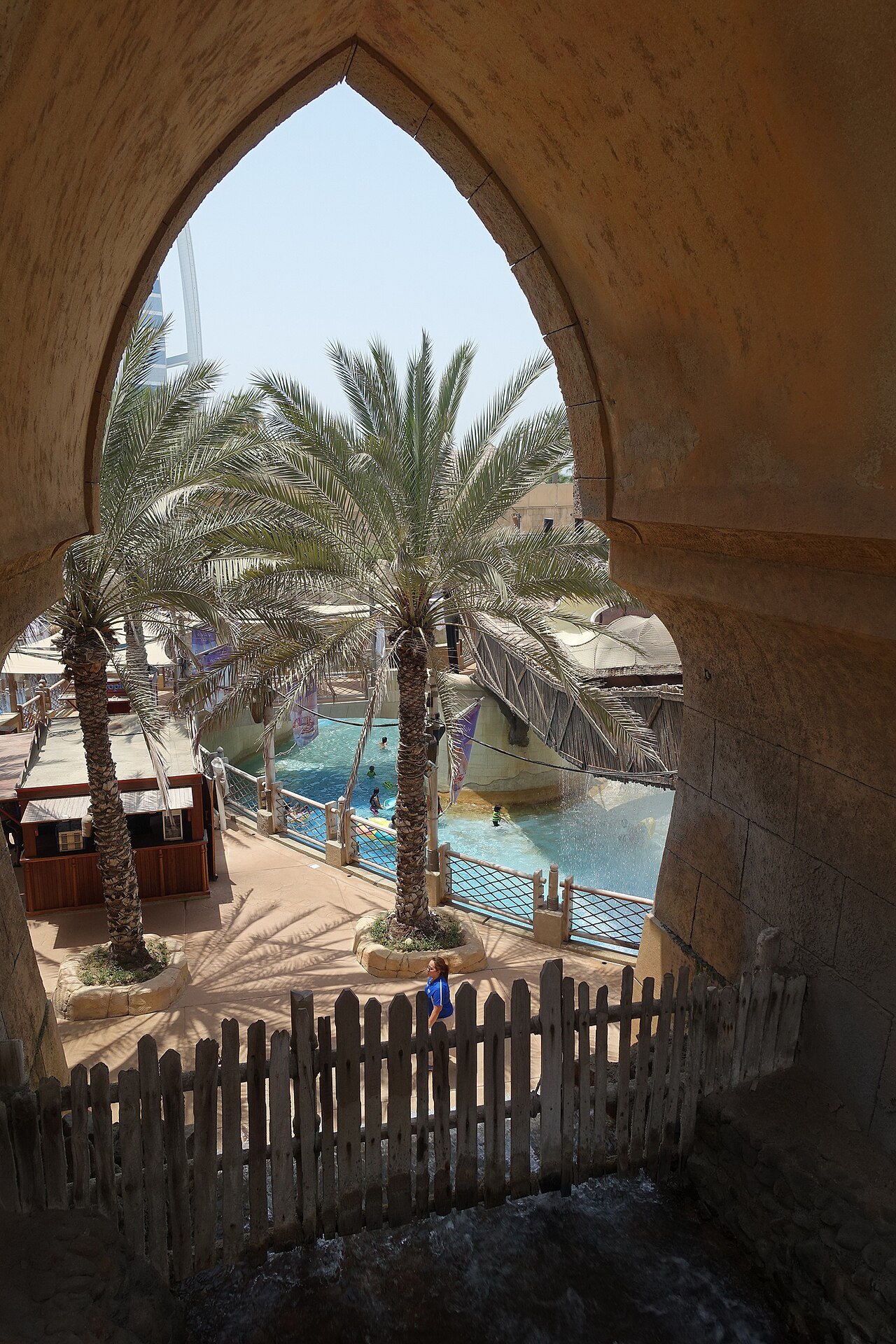 Wild Wadi