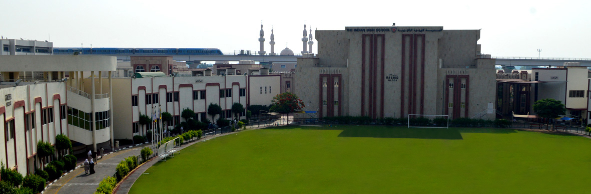 Photo illustrating: Scholarships and Bursaries at Dubai Private Schools: How to Ask and Apply