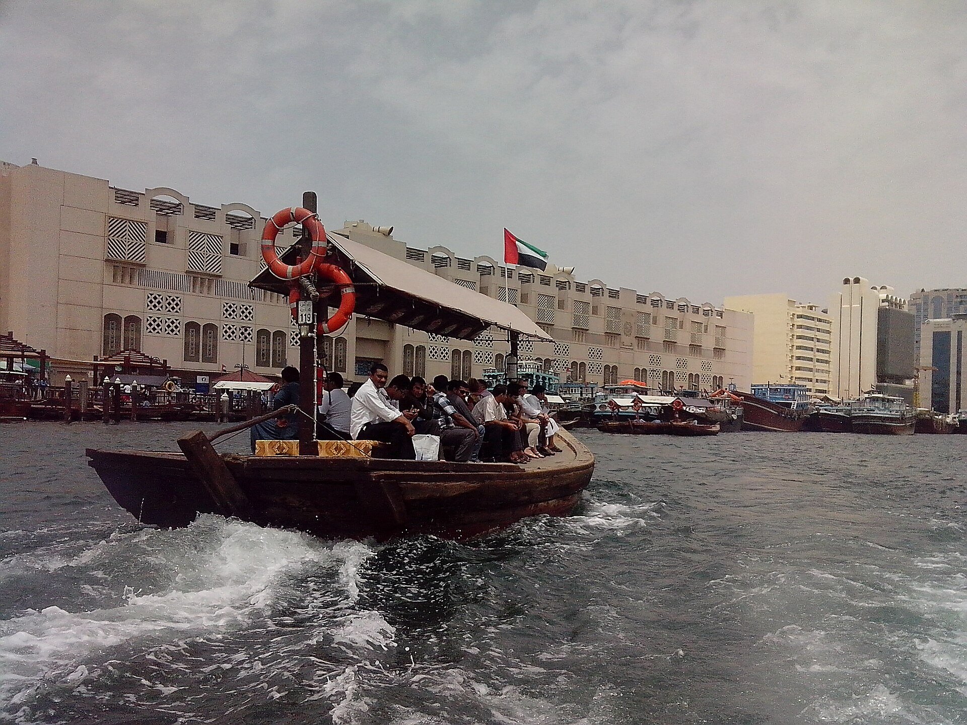 Dubai Abra, Dubai Bur Dubai Boat Service