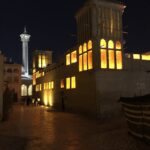 Sheikh Mohammed Centr for Culture Understanding