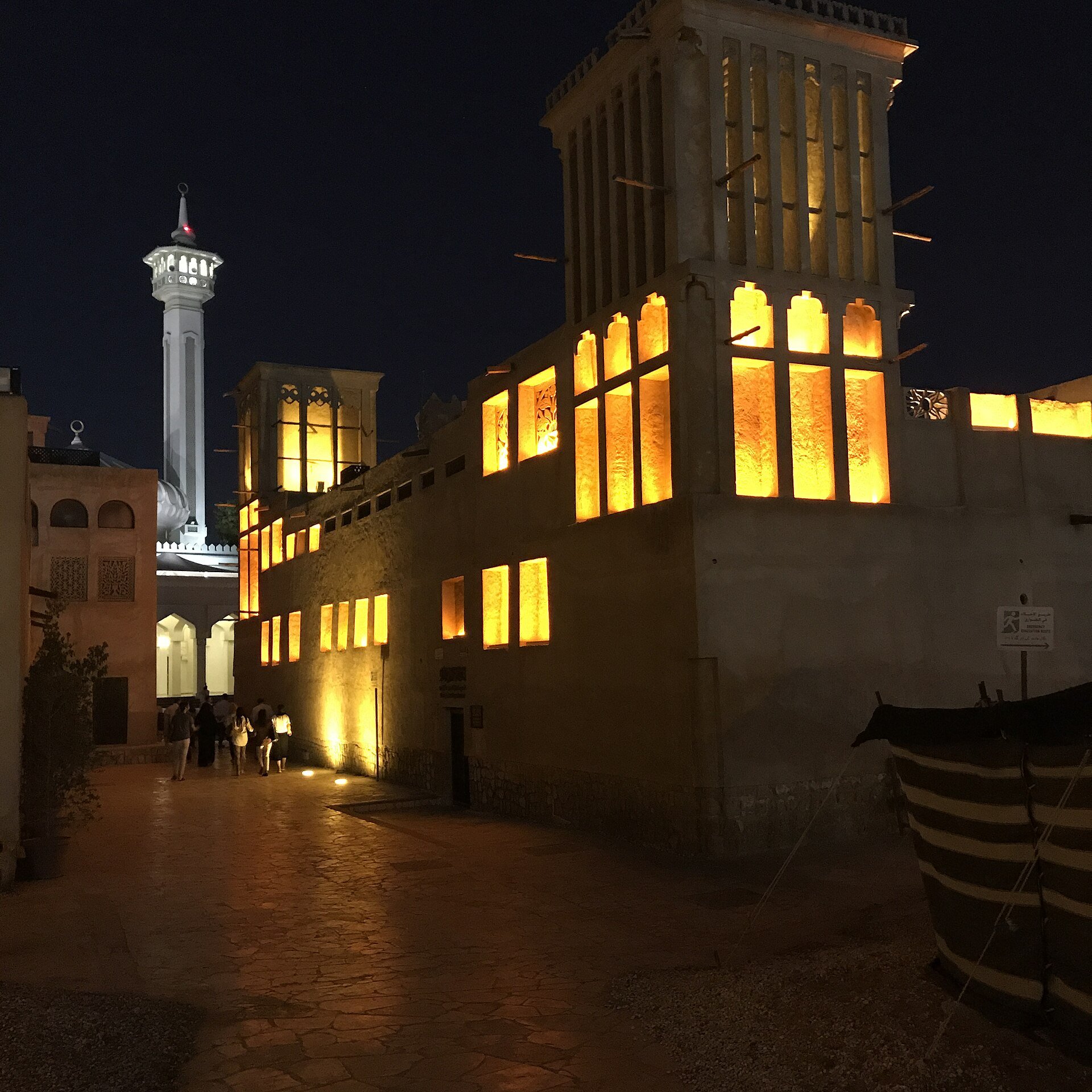 Sheikh Mohammed Centr for Culture Understanding