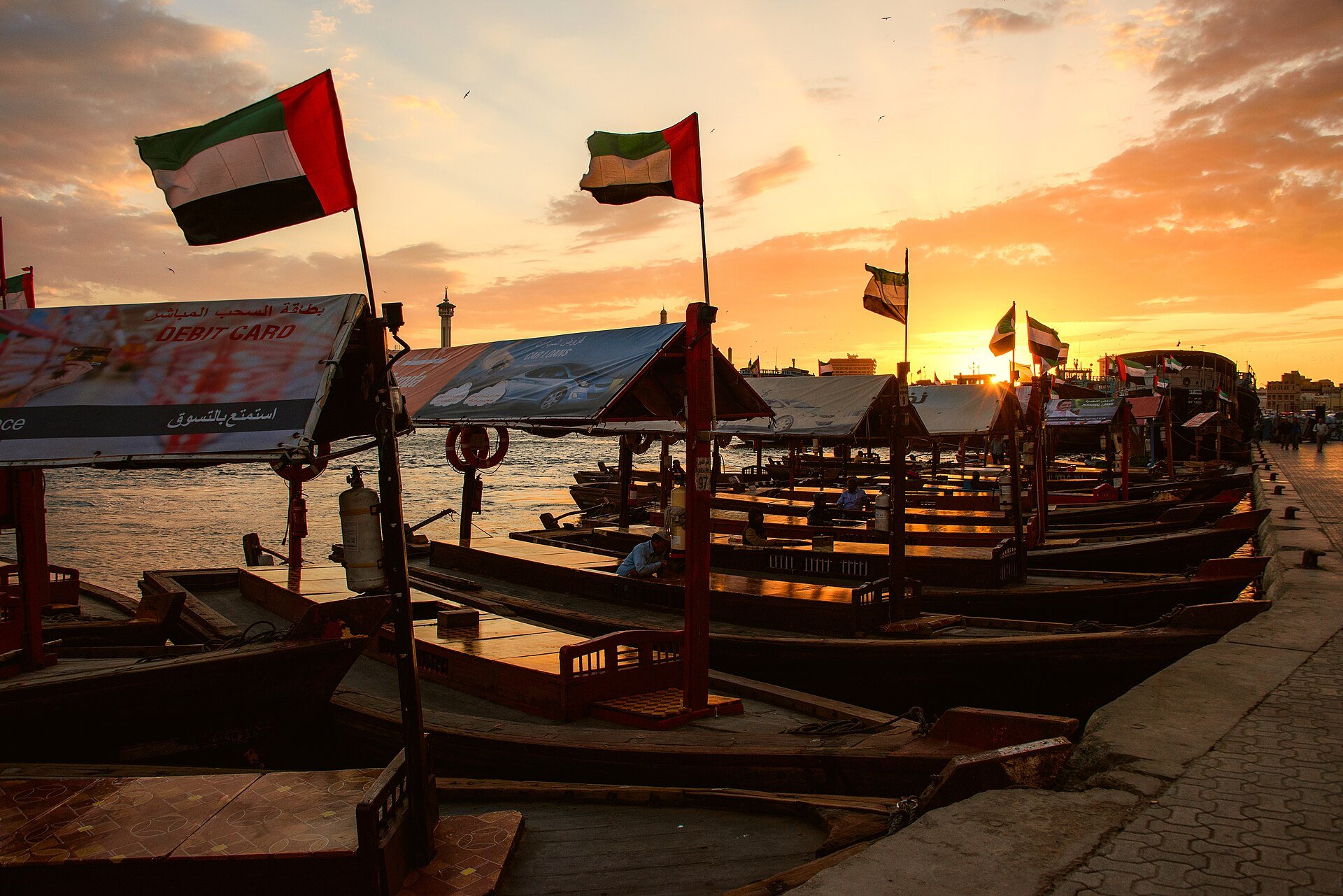 This image was taken in Dubai Creek!