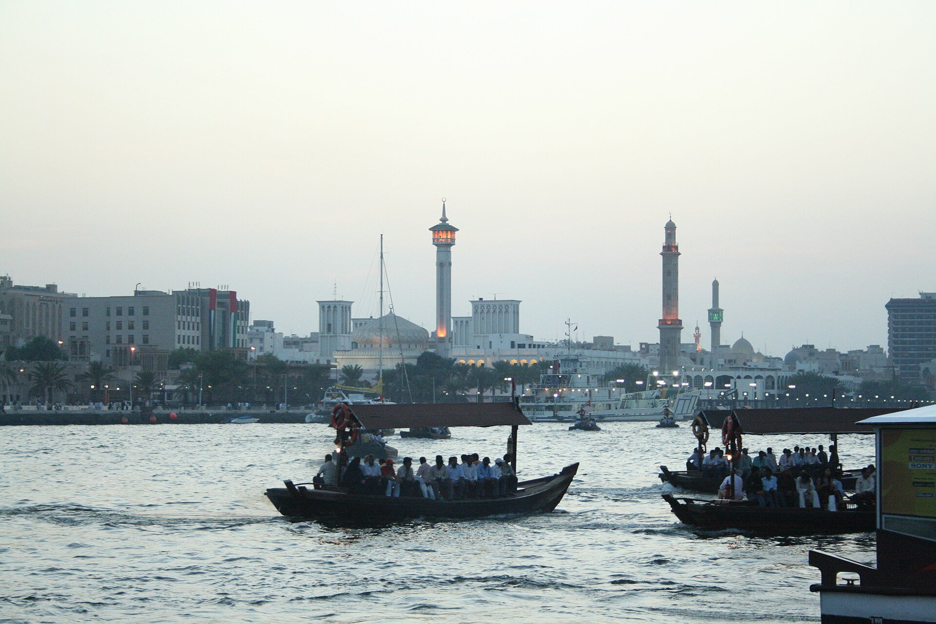 Dubai Creek, Dubai